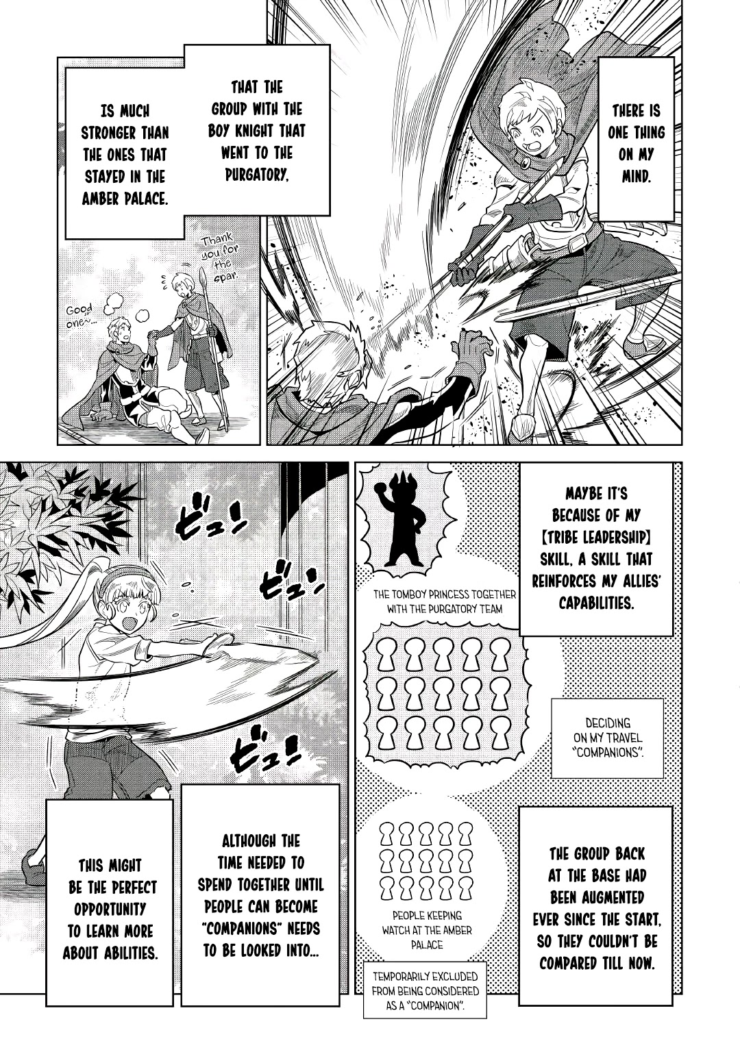 Re:Monster Chapter 66 page 7 - Chapter 66