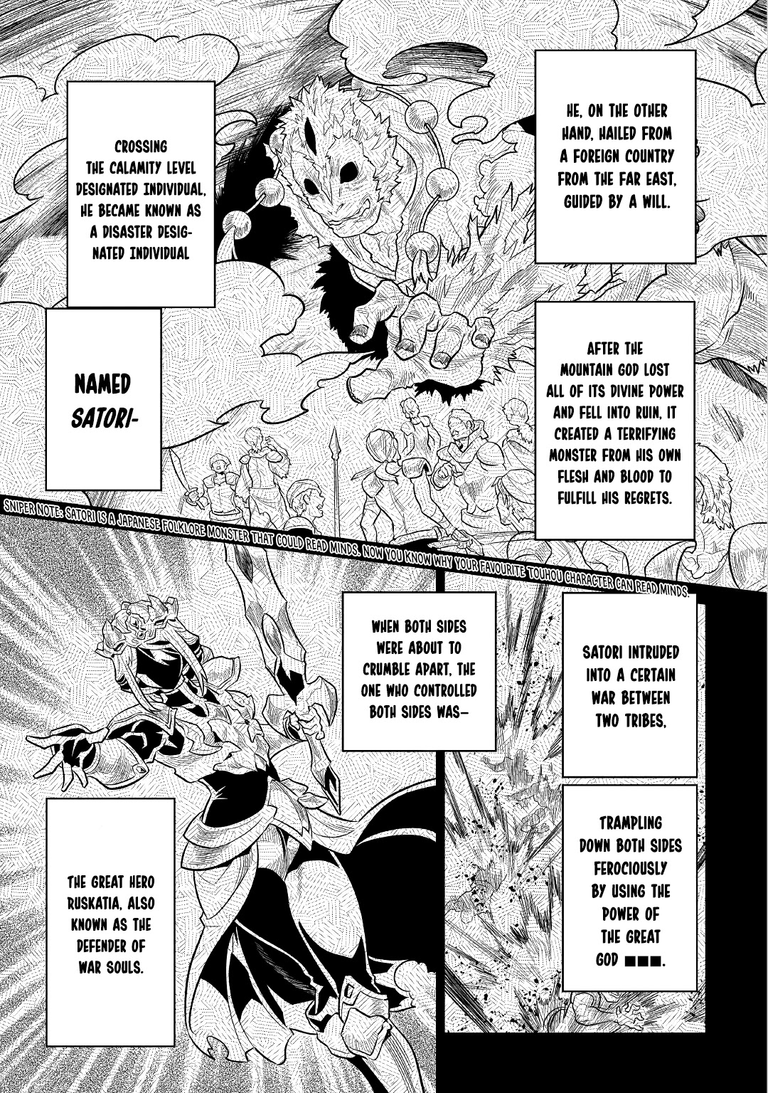 Re:Monster Chapter 67 page 9 - Chapter 67