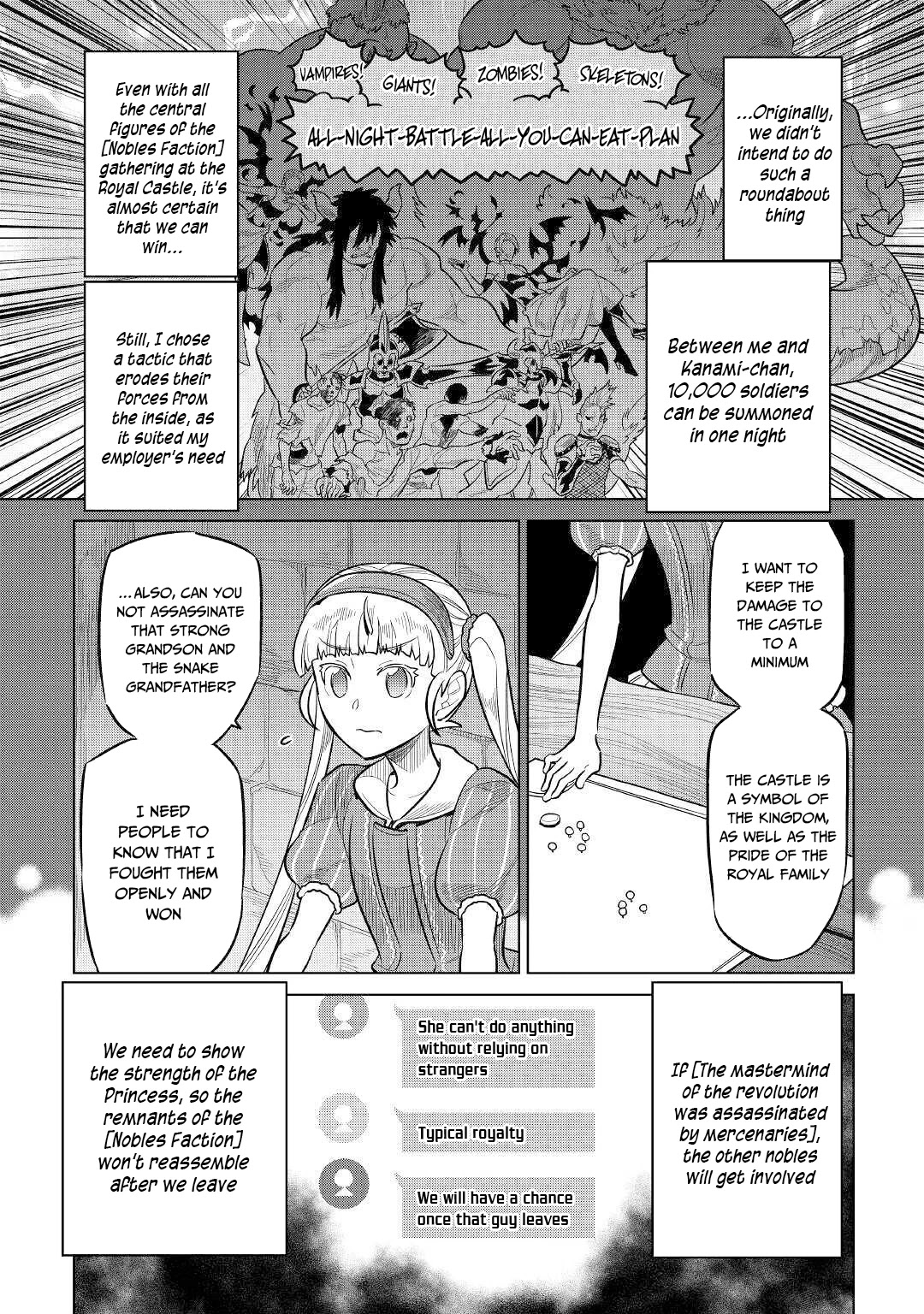 Re:Monster Chapter 68 page 4 - Chapter 68