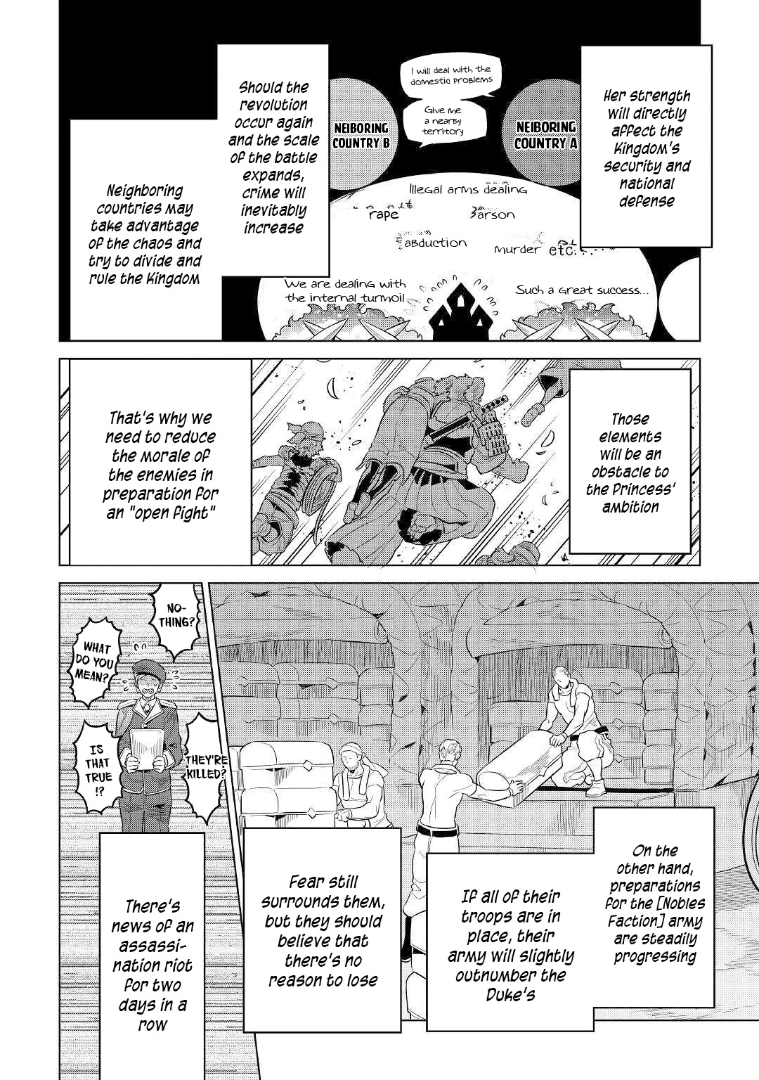 Re:Monster Chapter 68 page 5 - Chapter 68