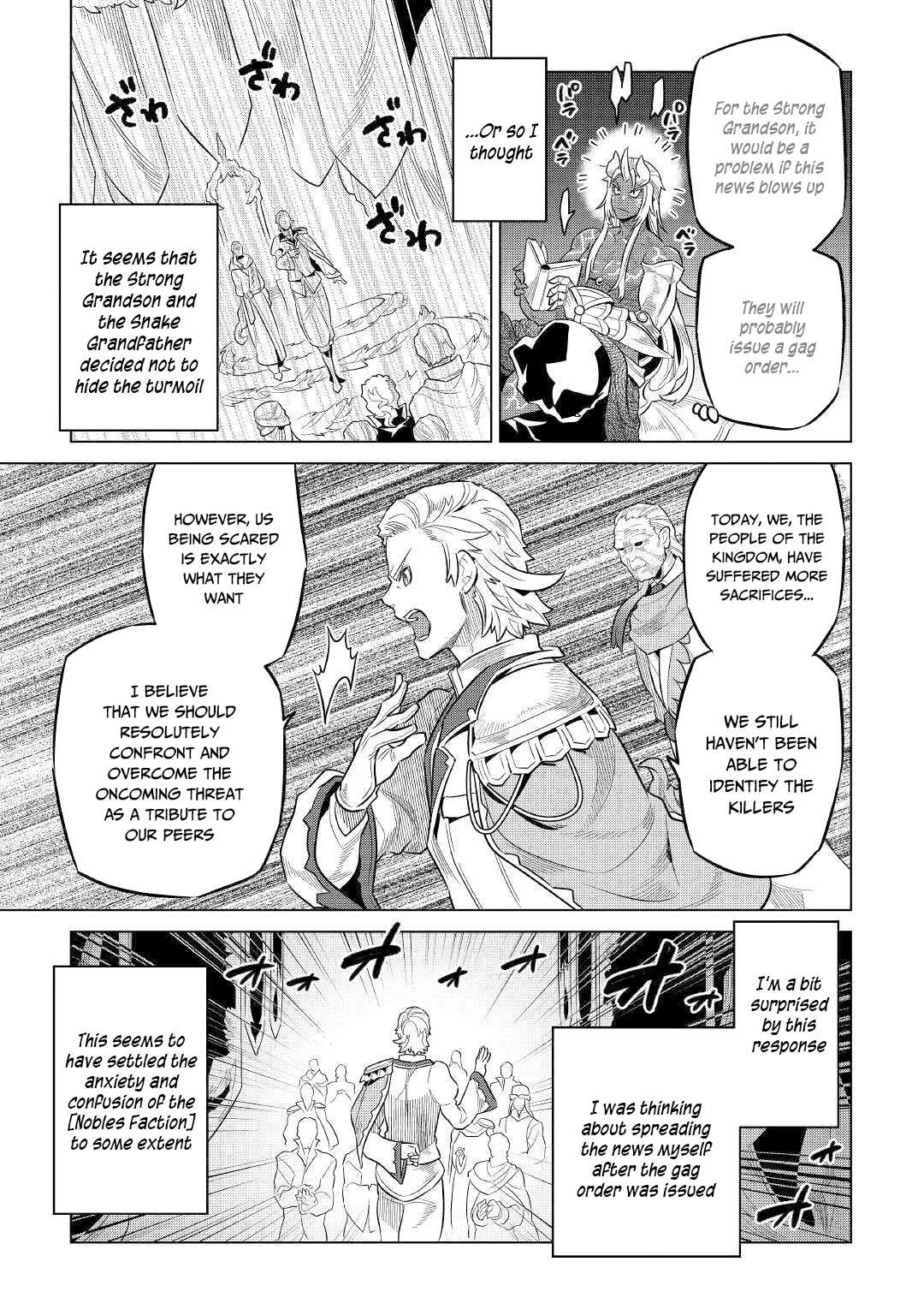 Re:Monster Chapter 68 page 6 - Chapter 68