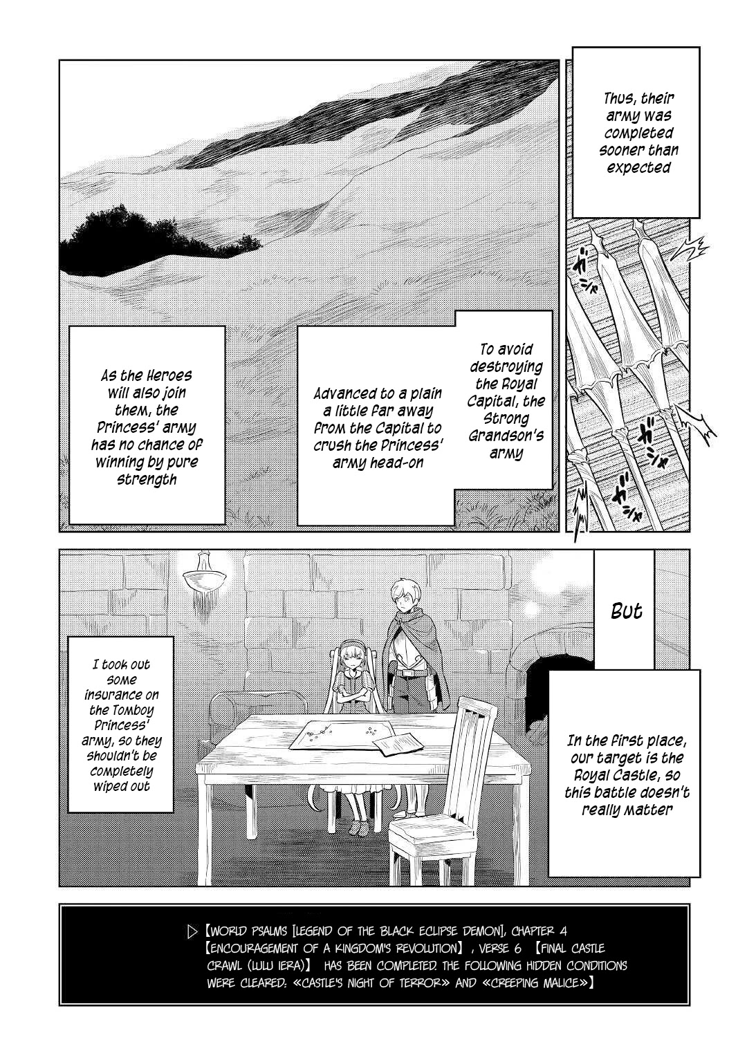 Re:Monster Chapter 68 page 7 - Chapter 68