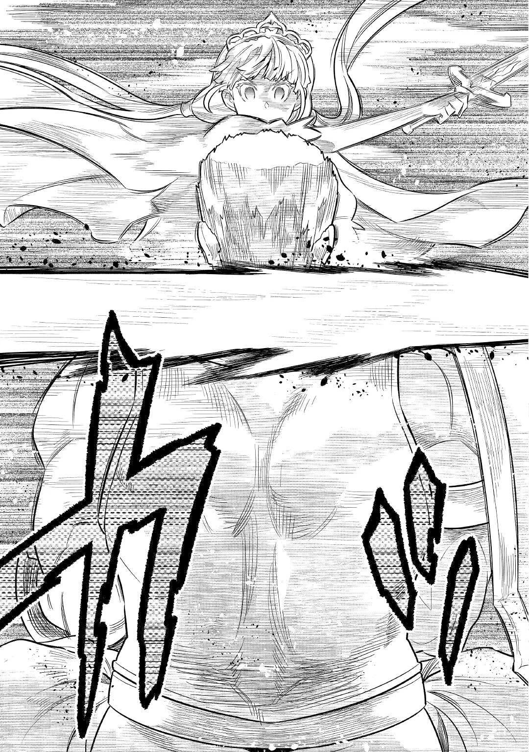 Re:Monster Chapter 69 page 10 - Chapter 69