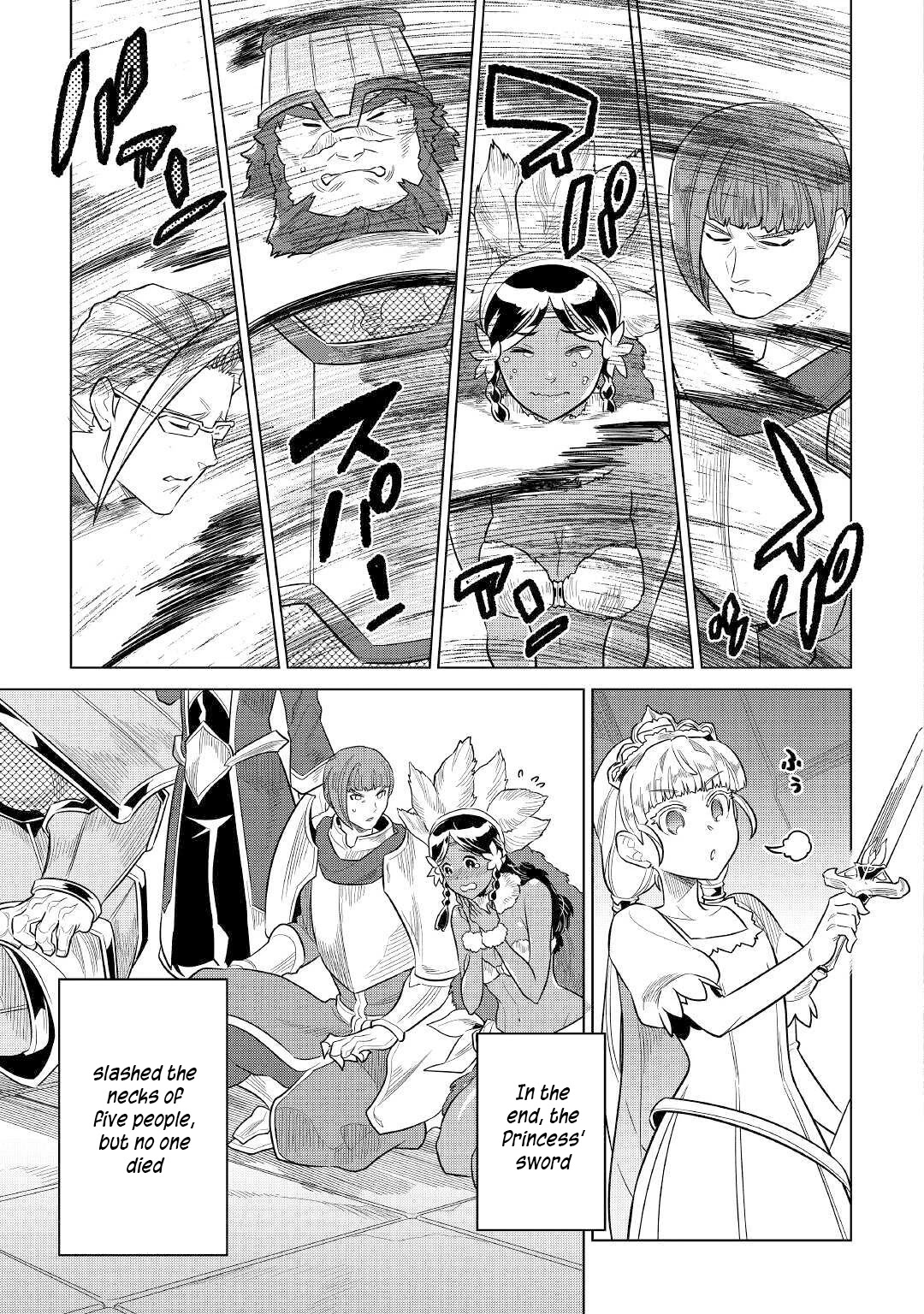 Re:Monster Chapter 69 page 12 - Chapter 69