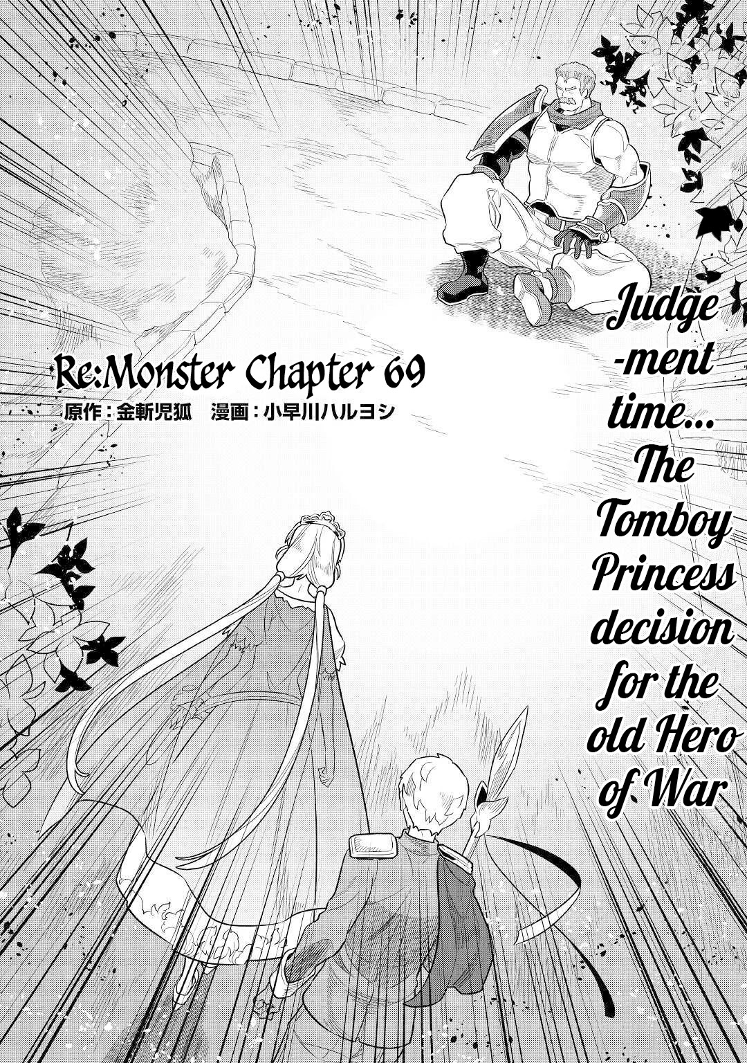 Re:Monster Chapter 69 page 2 - Chapter 69