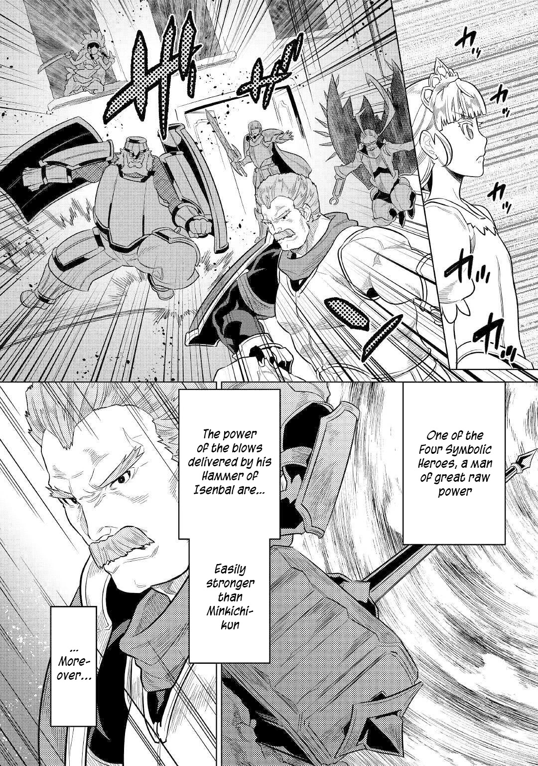 Re:Monster Chapter 69 page 3 - Chapter 69