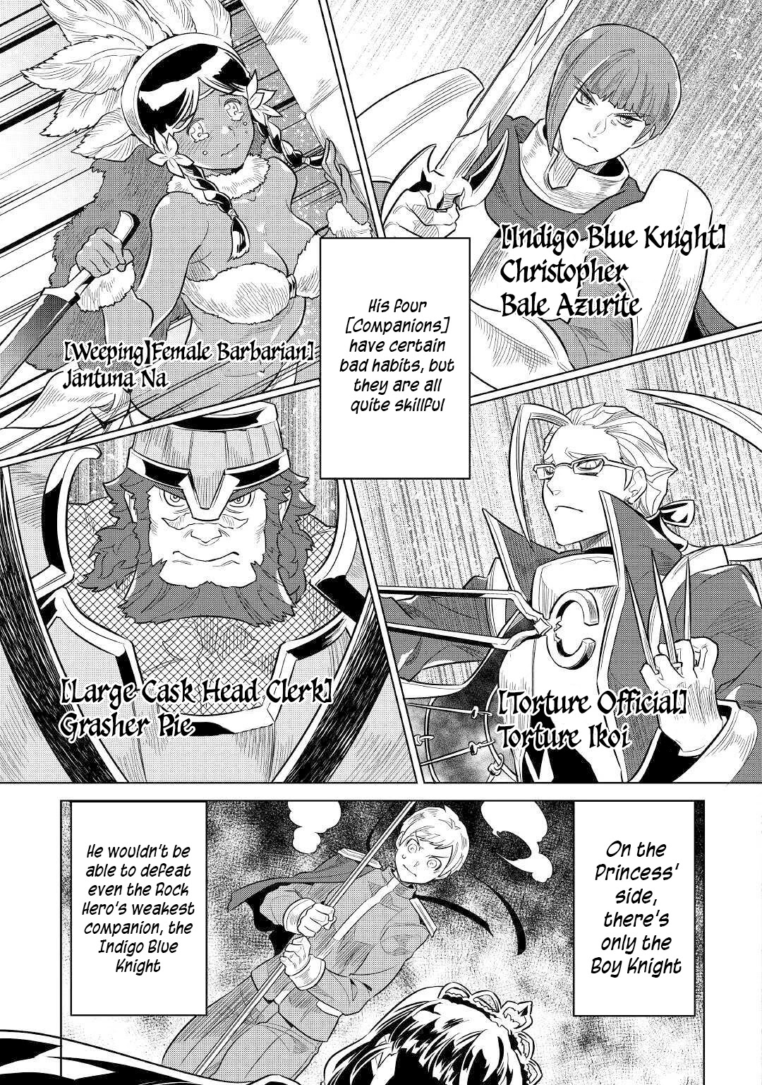 Re:Monster Chapter 69 page 4 - Chapter 69