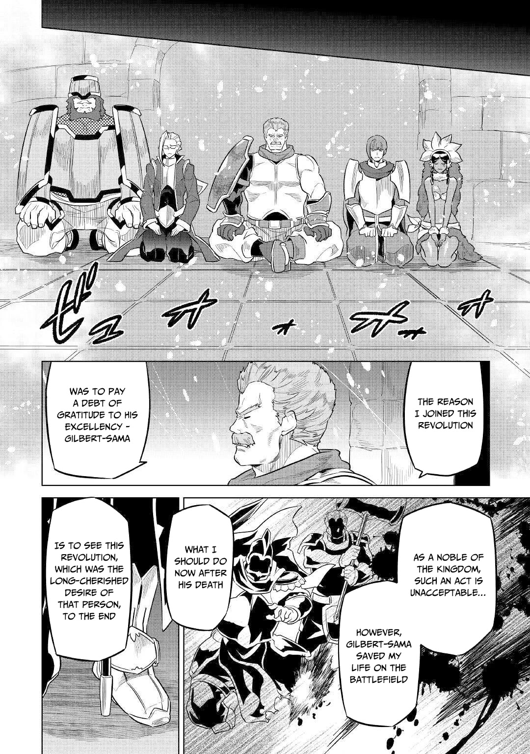Re:Monster Chapter 69 page 7 - Chapter 69