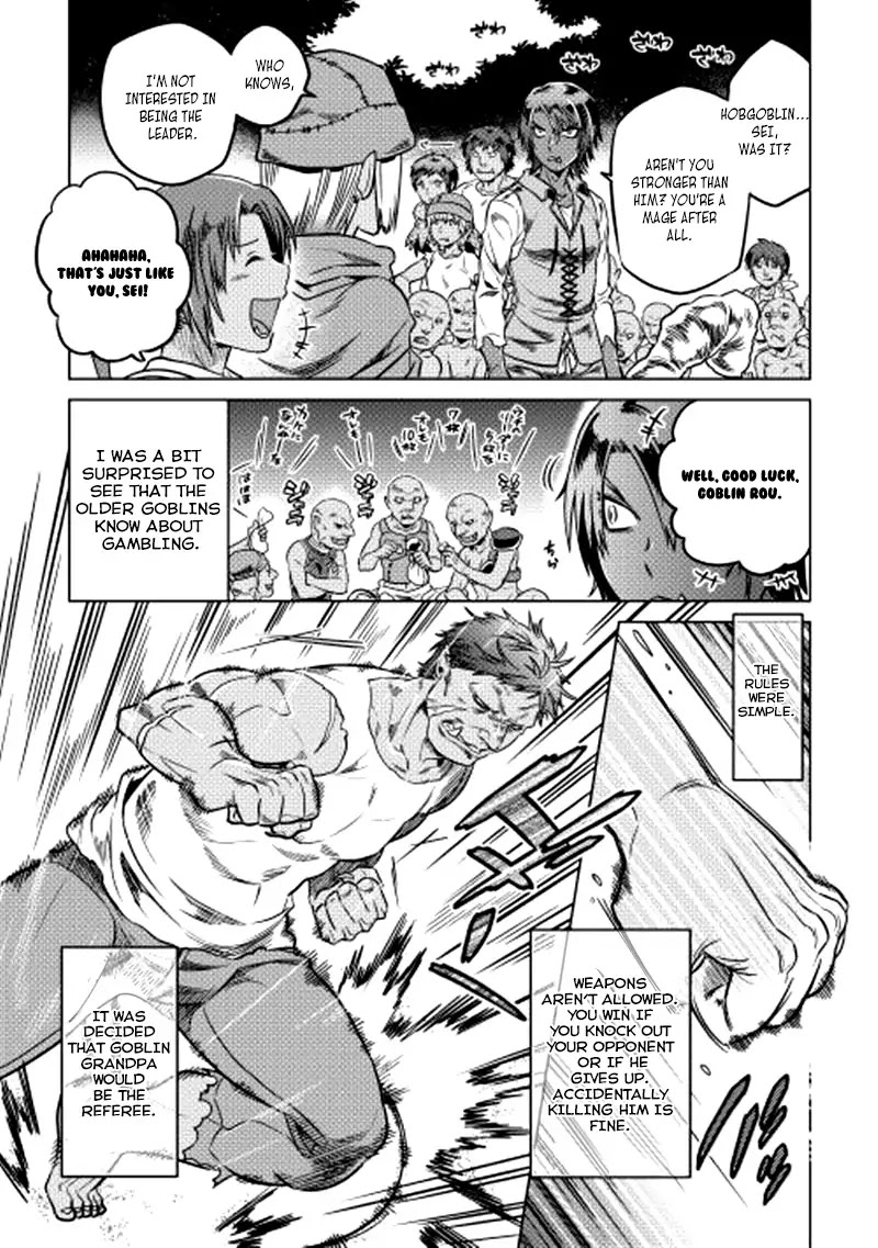 Re:Monster Chapter 7 page 12 - Chapter 7