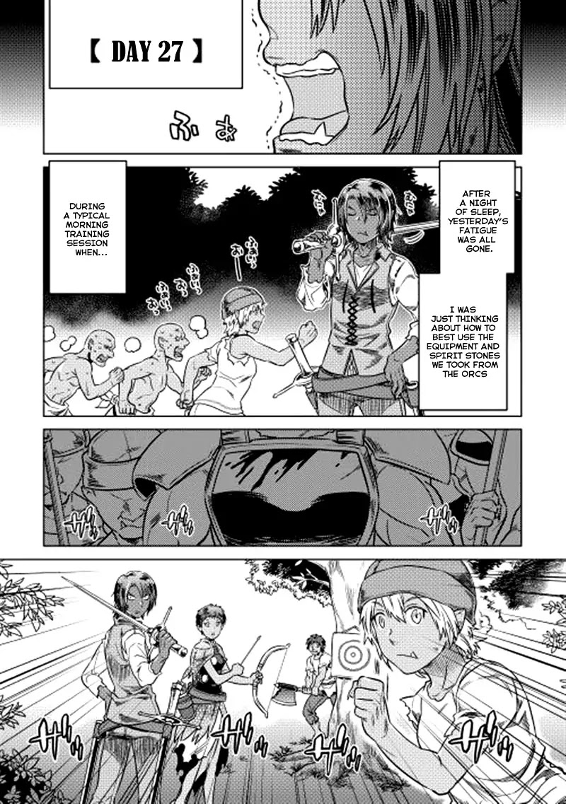Re:Monster Chapter 7 page 2 - Chapter 7