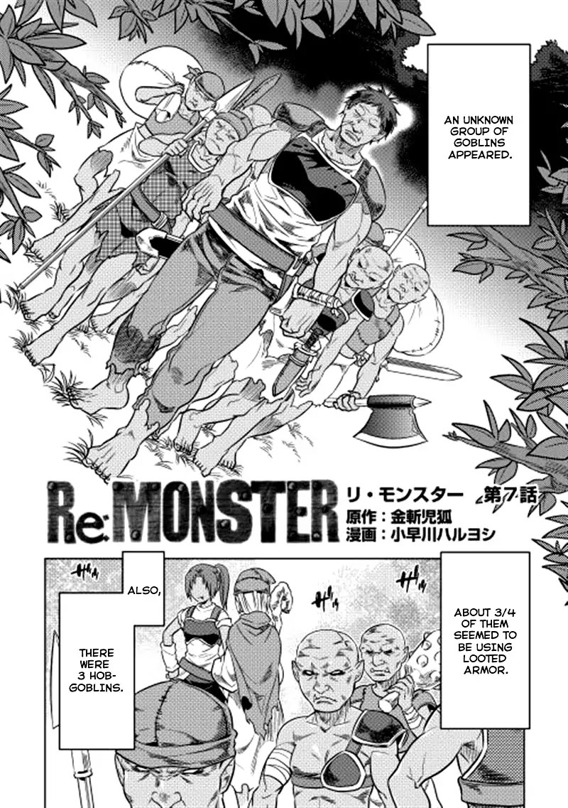 Re:Monster Chapter 7 page 3 - Chapter 7