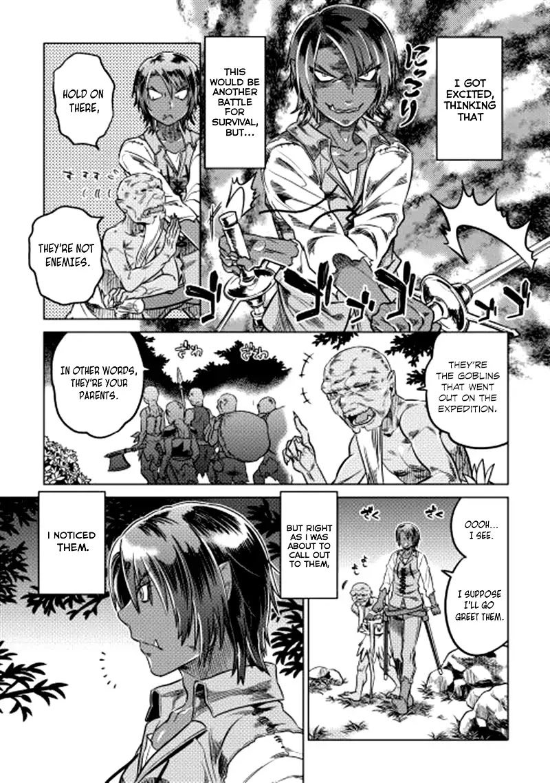 Re:Monster Chapter 7 page 4 - Chapter 7