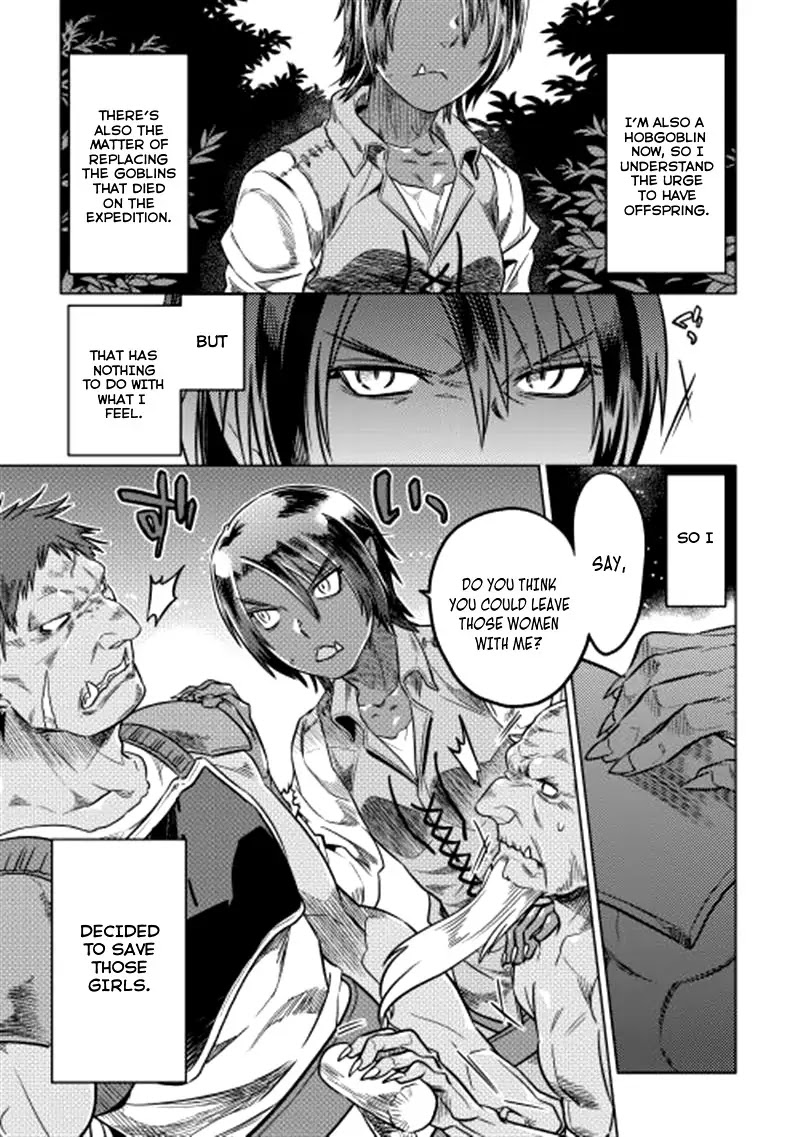 Re:Monster Chapter 7 page 6 - Chapter 7