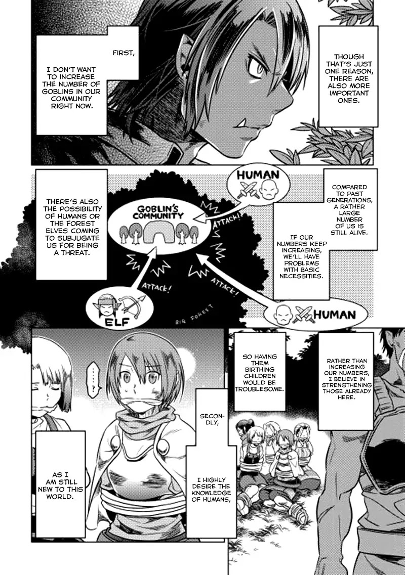 Re:Monster Chapter 7 page 7 - Chapter 7