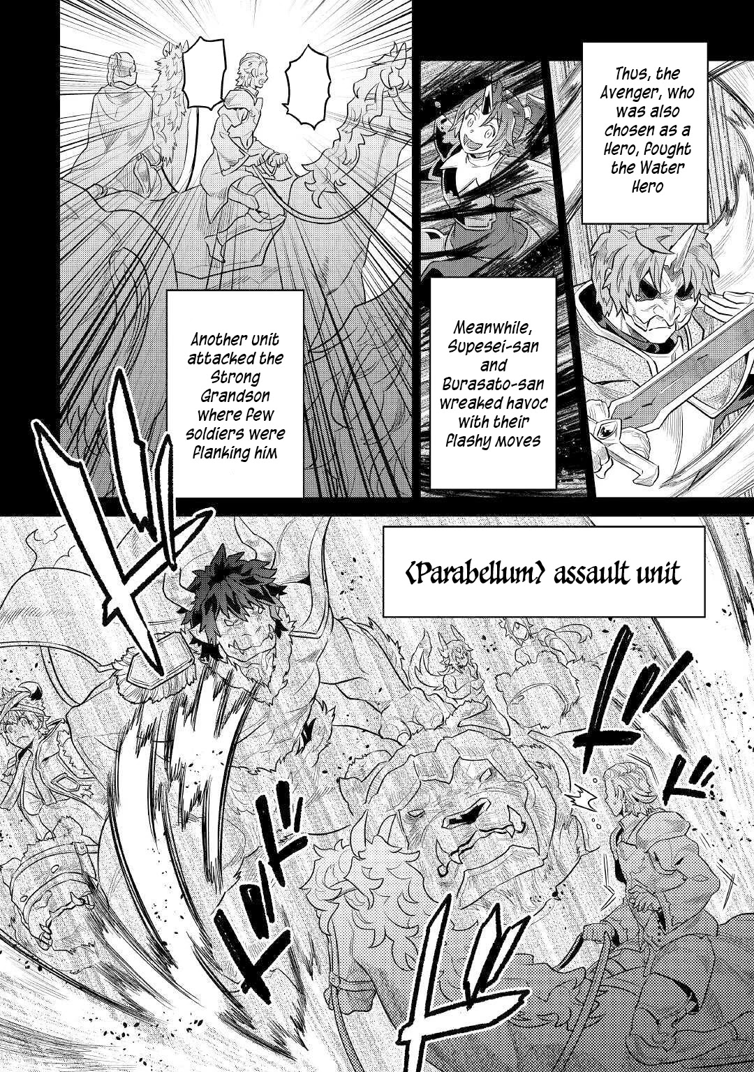 Re:Monster Chapter 70 page 11 - Chapter 70