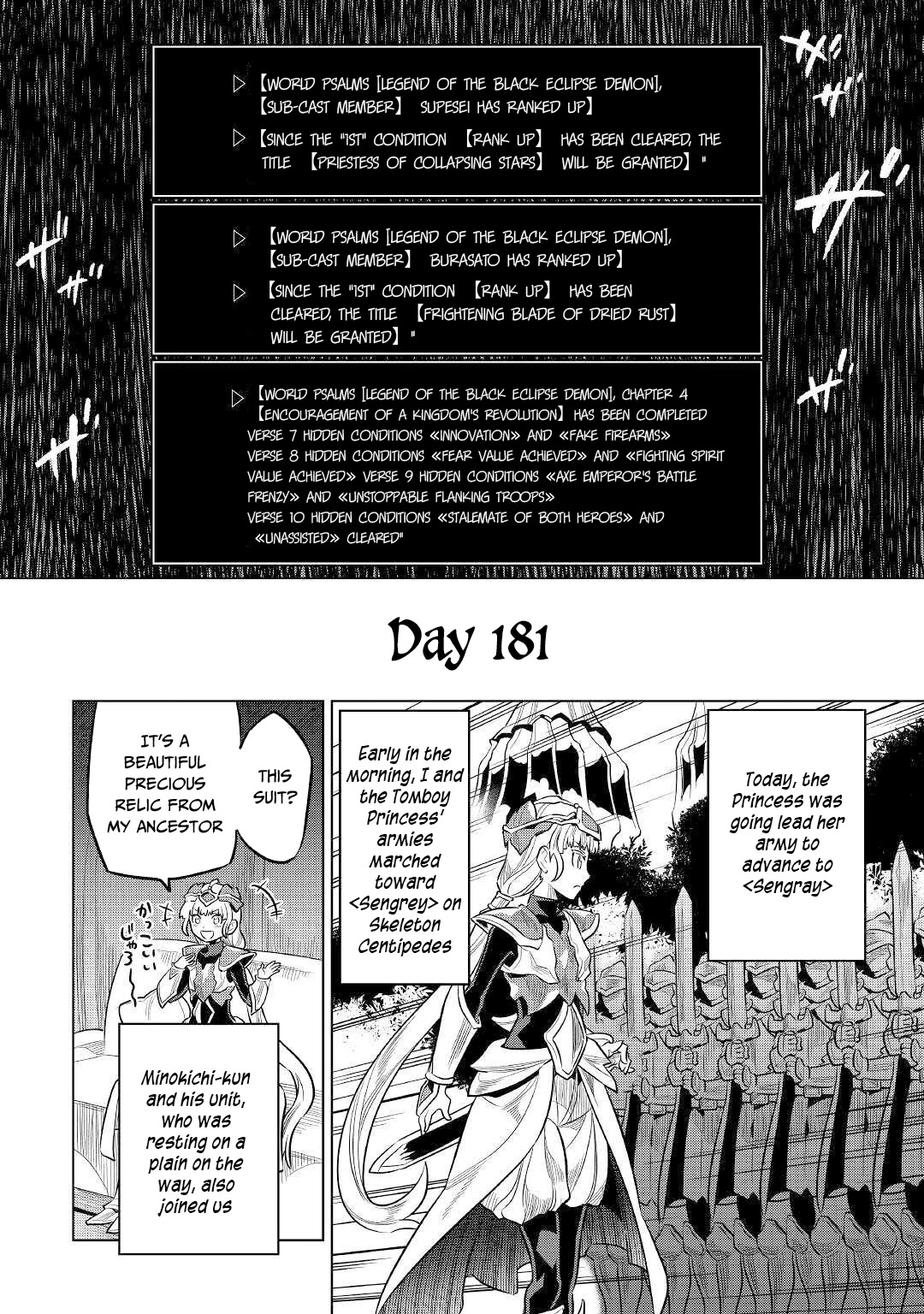 Re:Monster Chapter 70 page 13 - Chapter 70