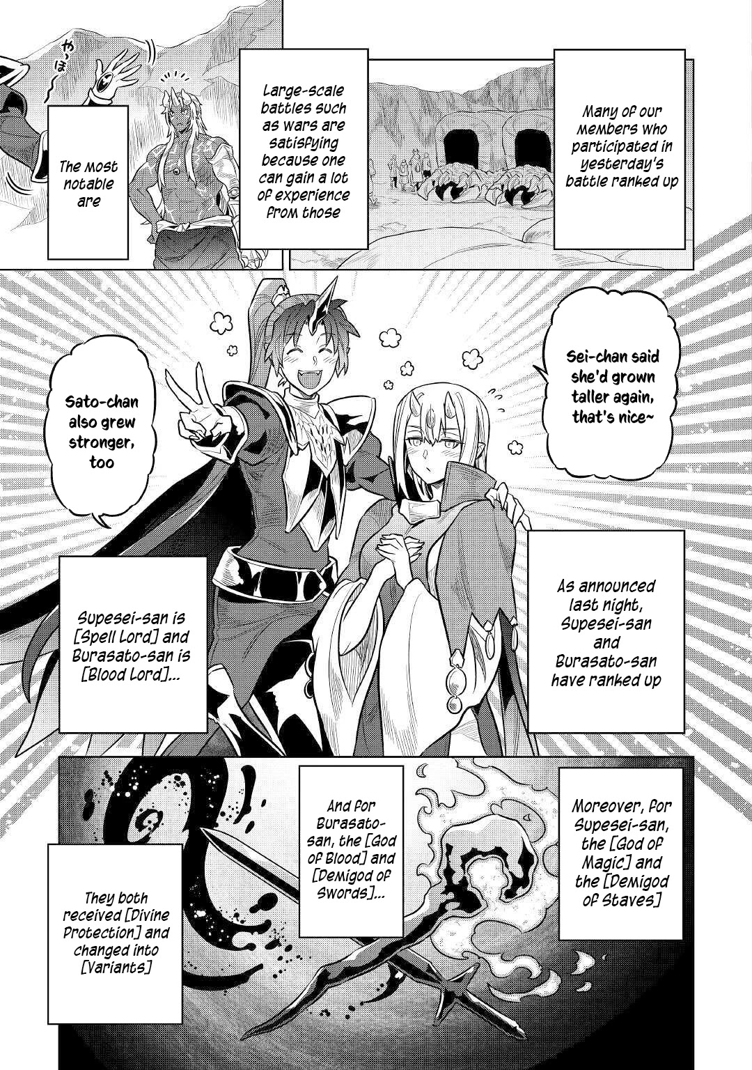 Re:Monster Chapter 70 page 14 - Chapter 70