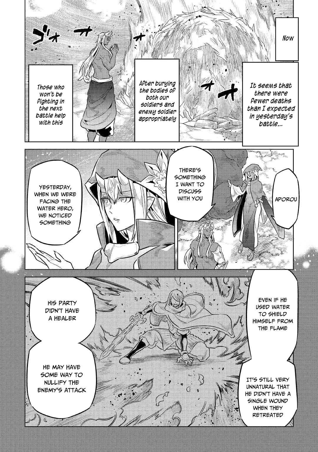 Re:Monster Chapter 70 page 17 - Chapter 70