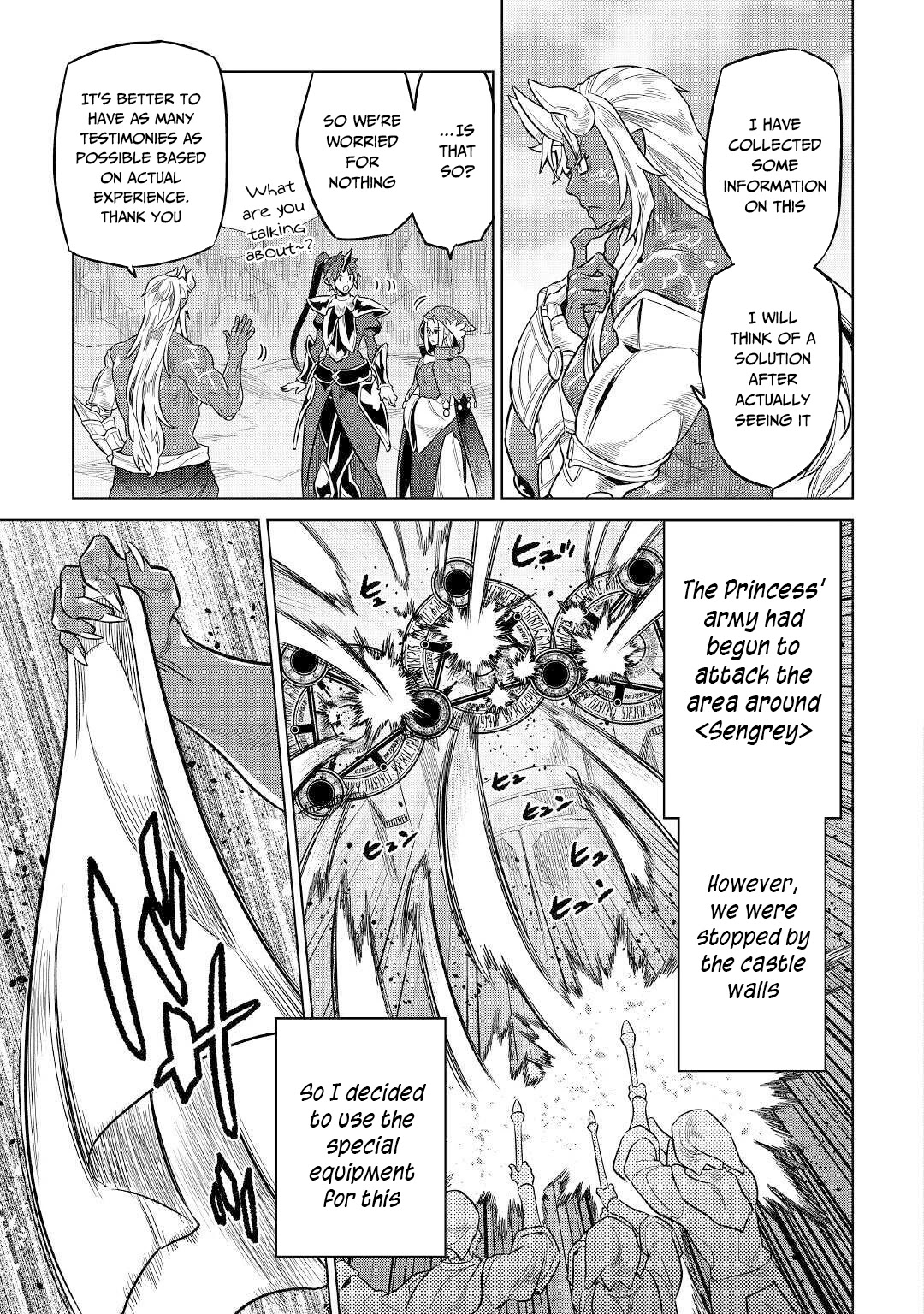 Re:Monster Chapter 70 page 18 - Chapter 70