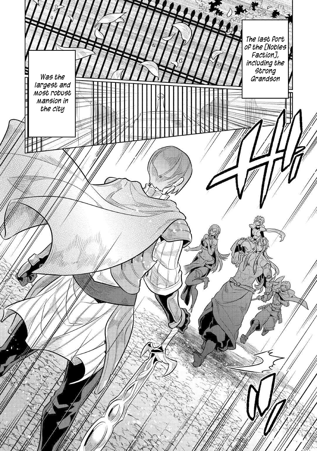 Re:Monster Chapter 70 page 21 - Chapter 70