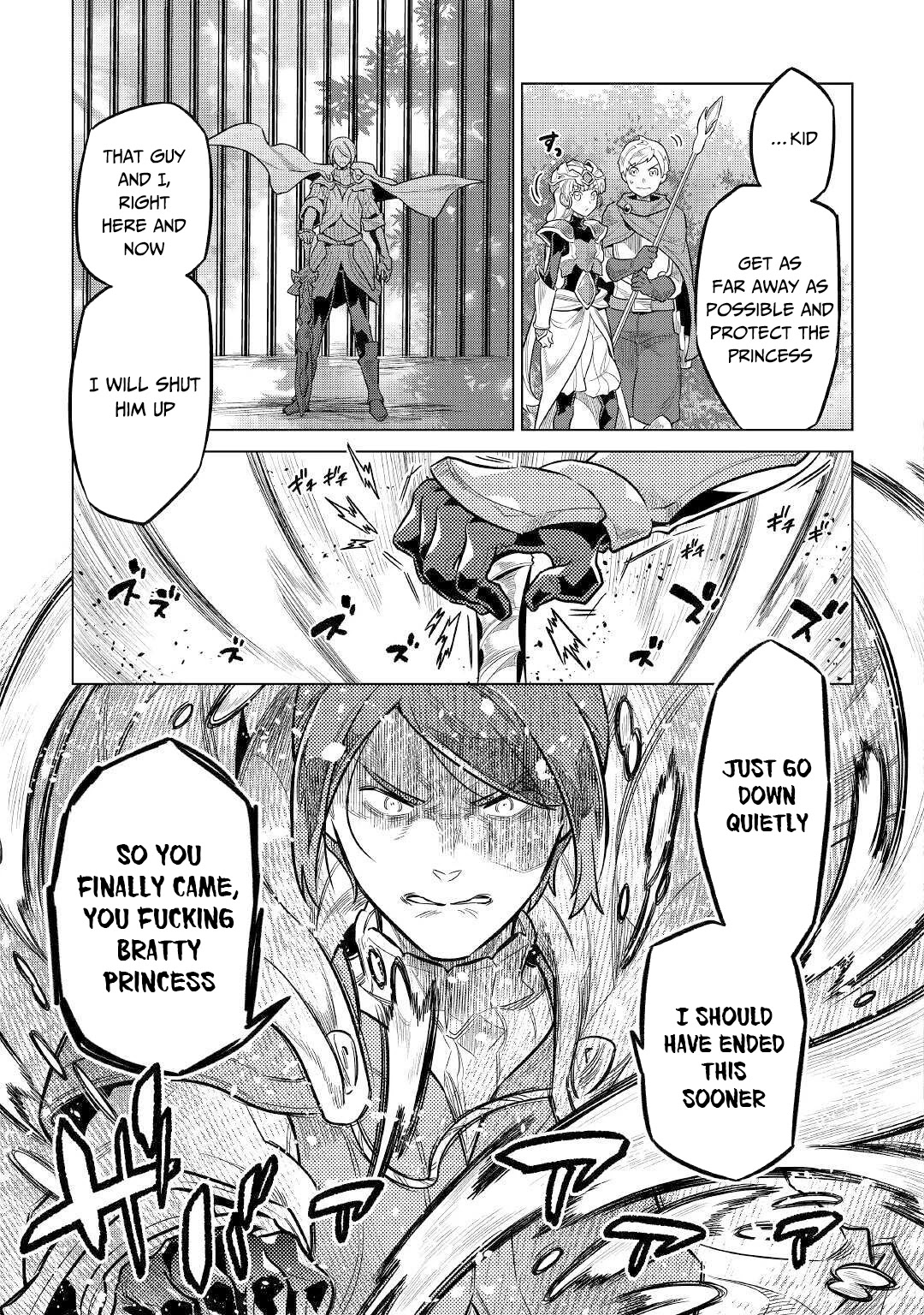 Re:Monster Chapter 70 page 22 - Chapter 70