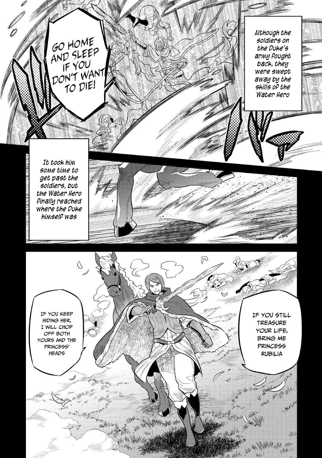 Re:Monster Chapter 70 page 3 - Chapter 70