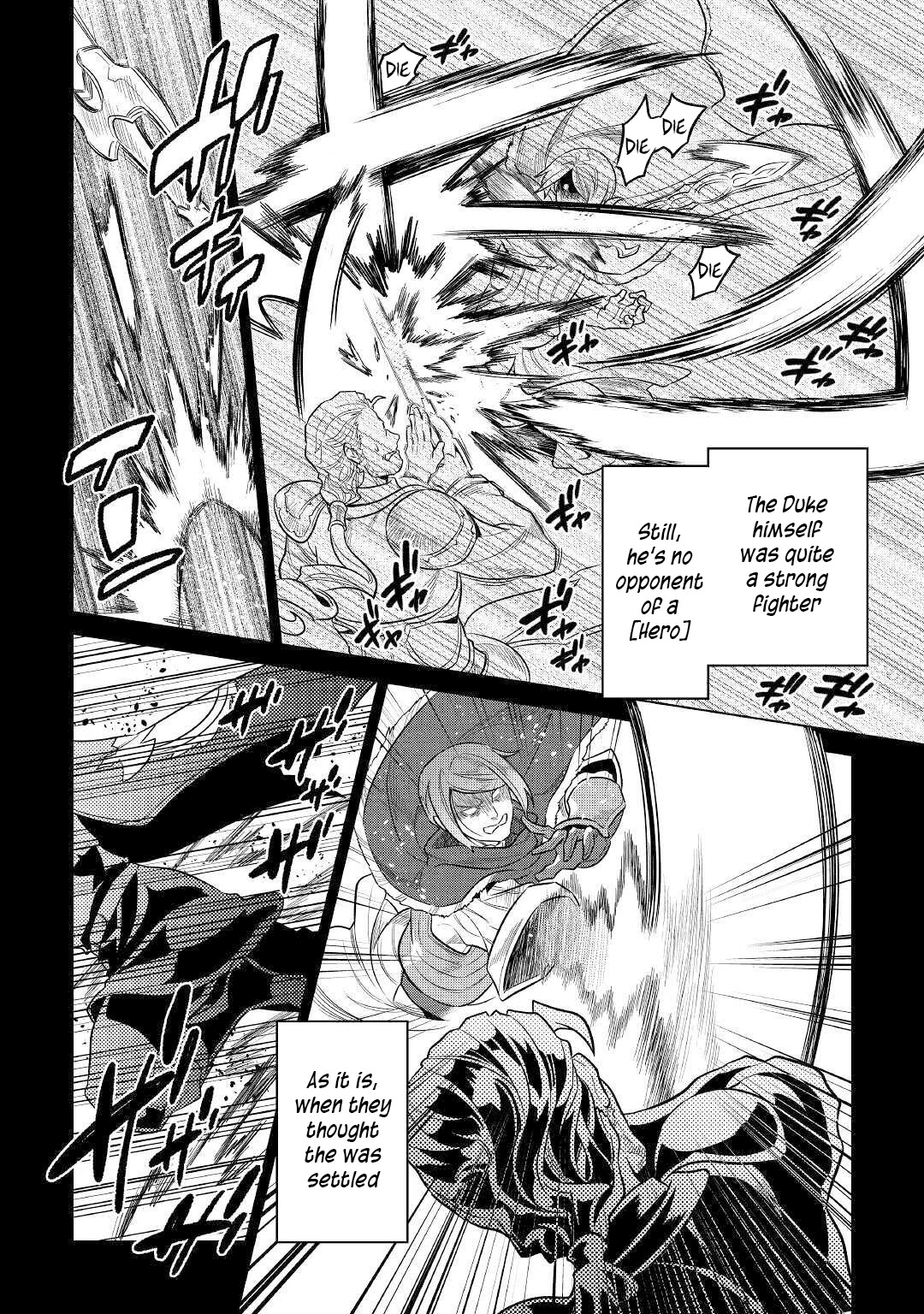 Re:Monster Chapter 70 page 5 - Chapter 70