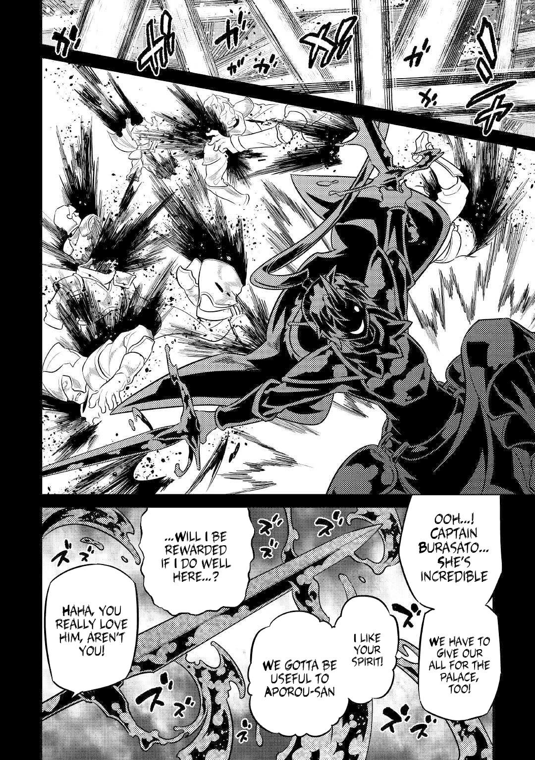 Re:Monster Chapter 70 page 9 - Chapter 70