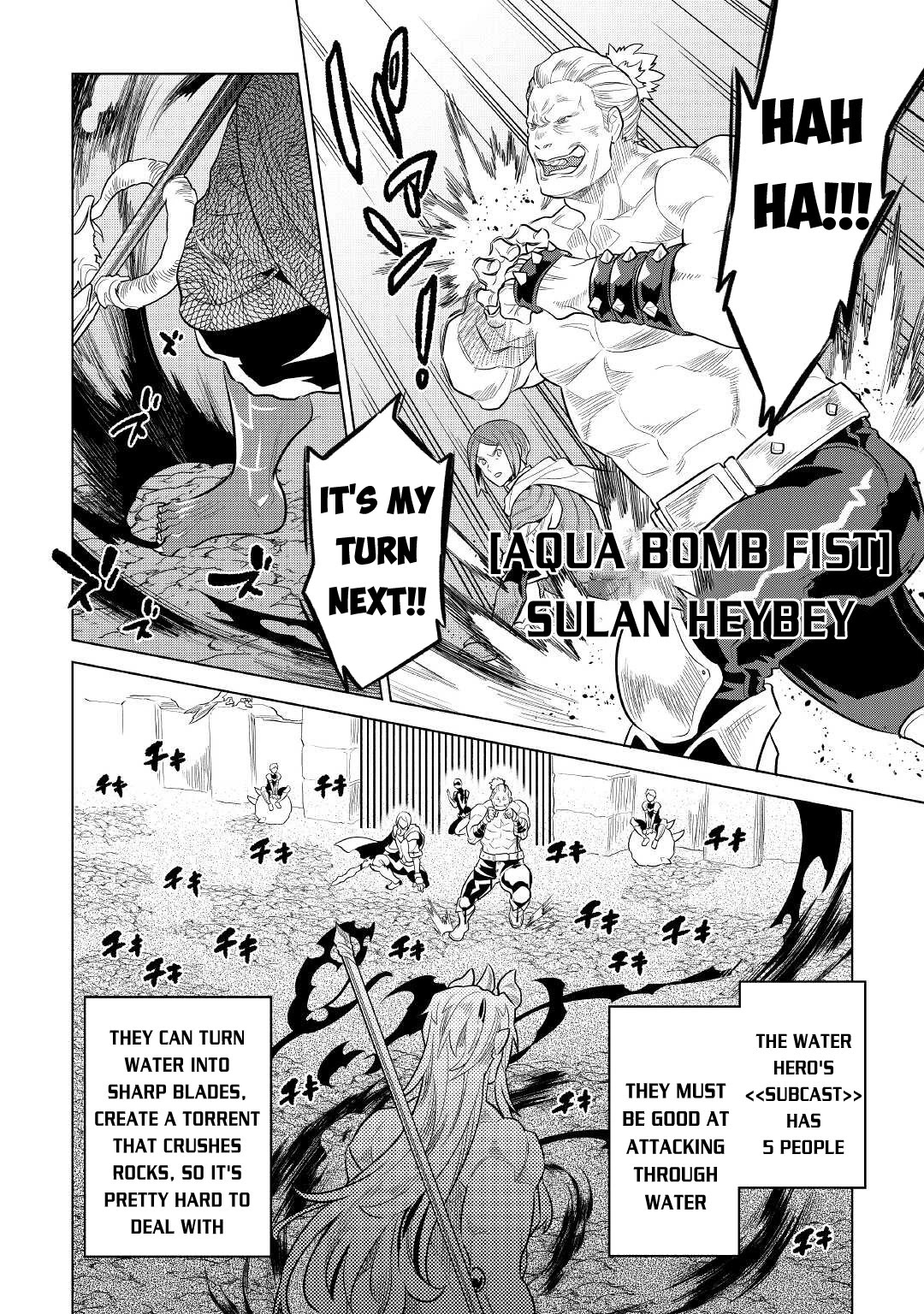 Re:Monster Chapter 71 page 11 - Chapter 71