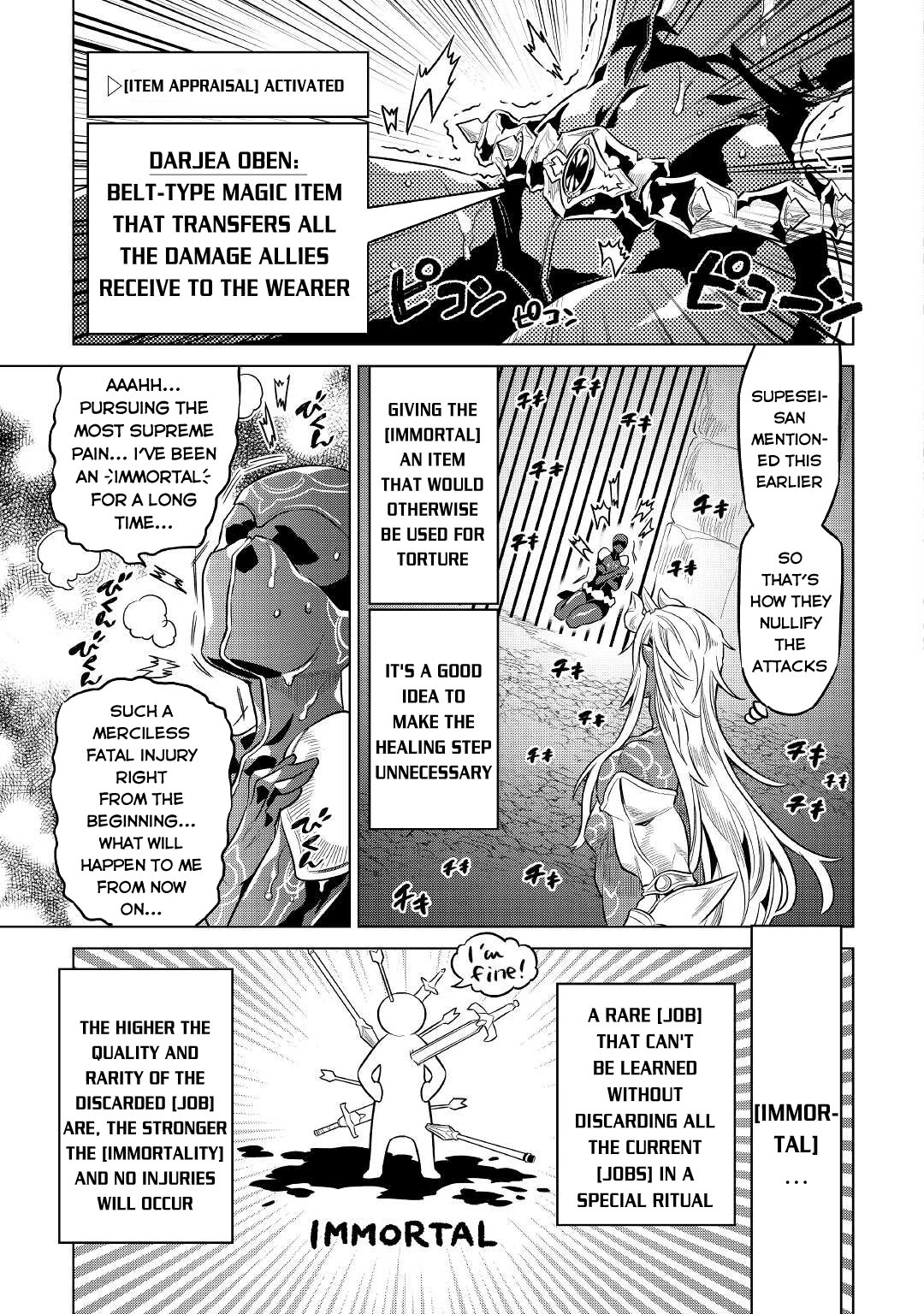 Re:Monster Chapter 71 page 16 - Chapter 71