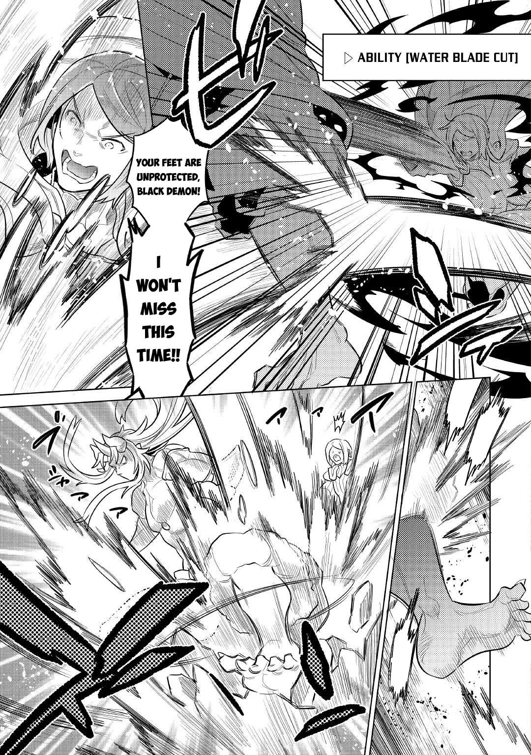 Re:Monster Chapter 71 page 18 - Chapter 71