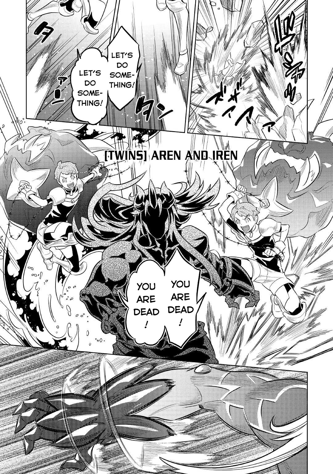 Re:Monster Chapter 71 page 20 - Chapter 71