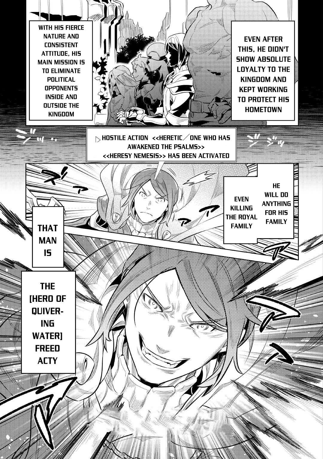 Re:Monster Chapter 71 page 4 - Chapter 71