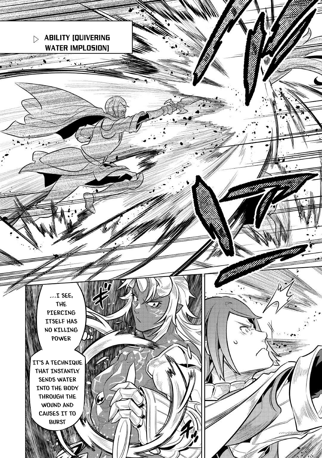 Re:Monster Chapter 71 page 7 - Chapter 71