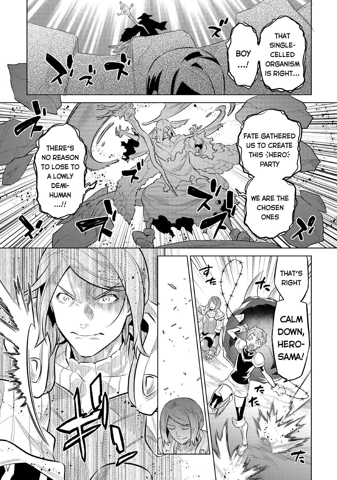 Re:Monster Chapter 72 page 14 - Chapter 72