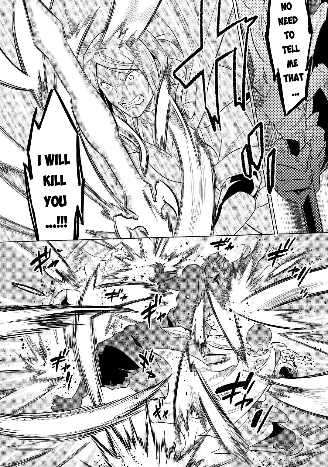 Re:Monster Chapter 72 page 15 - Chapter 72