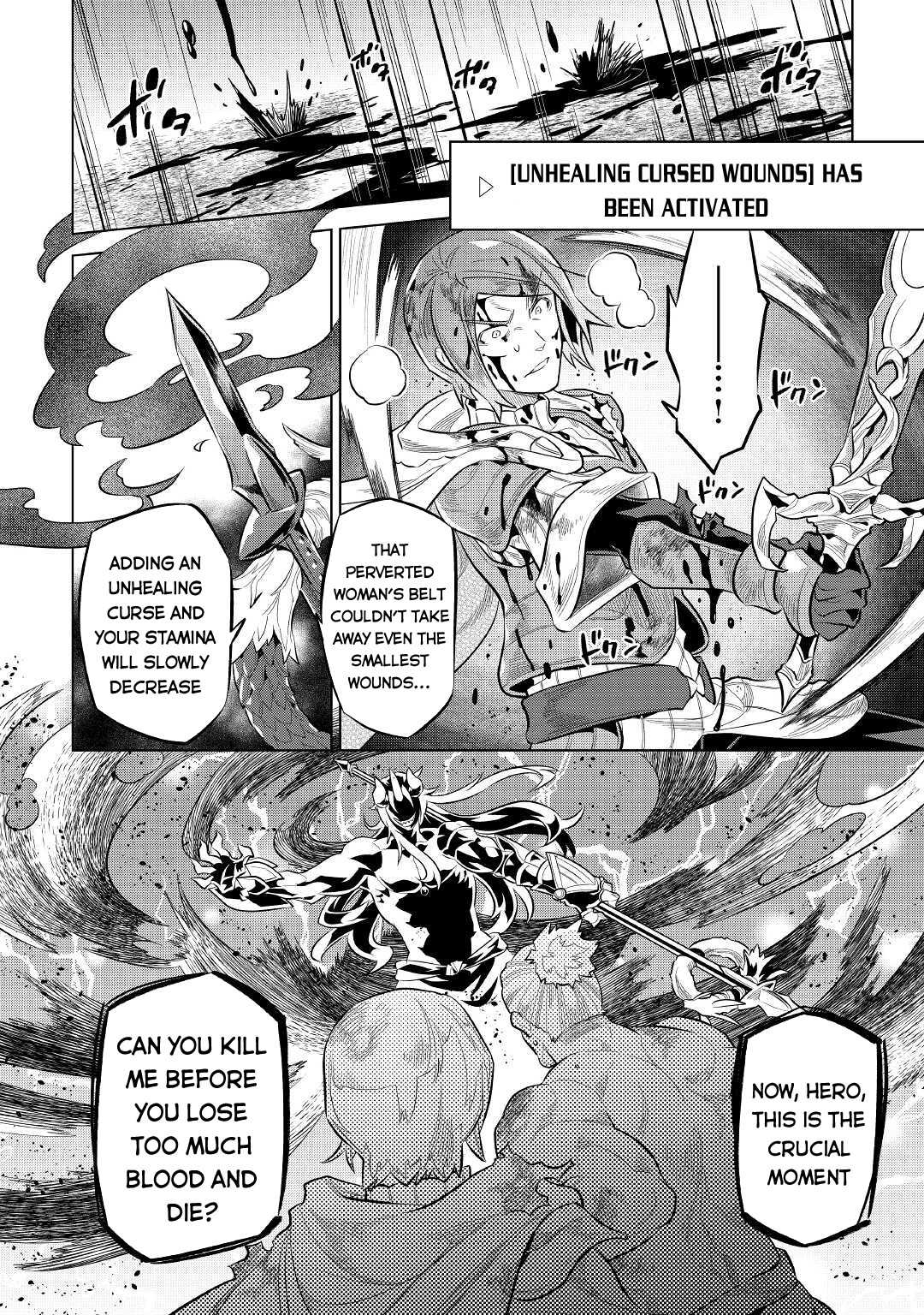 Re:Monster Chapter 72 page 17 - Chapter 72
