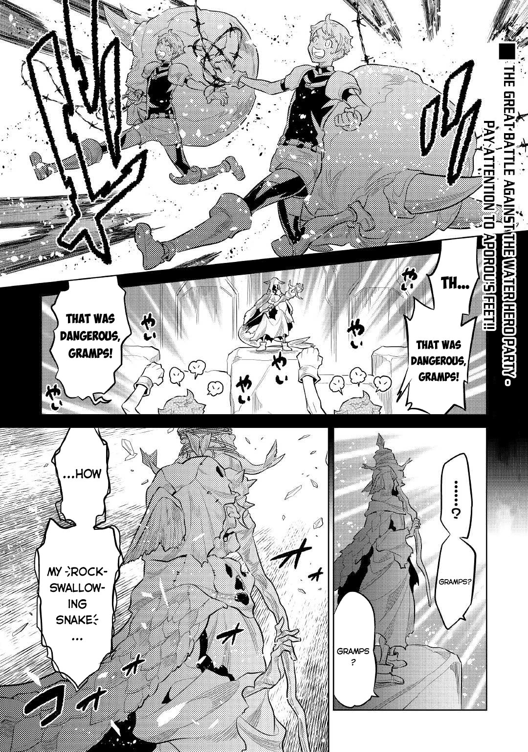 Re:Monster Chapter 72 page 2 - Chapter 72
