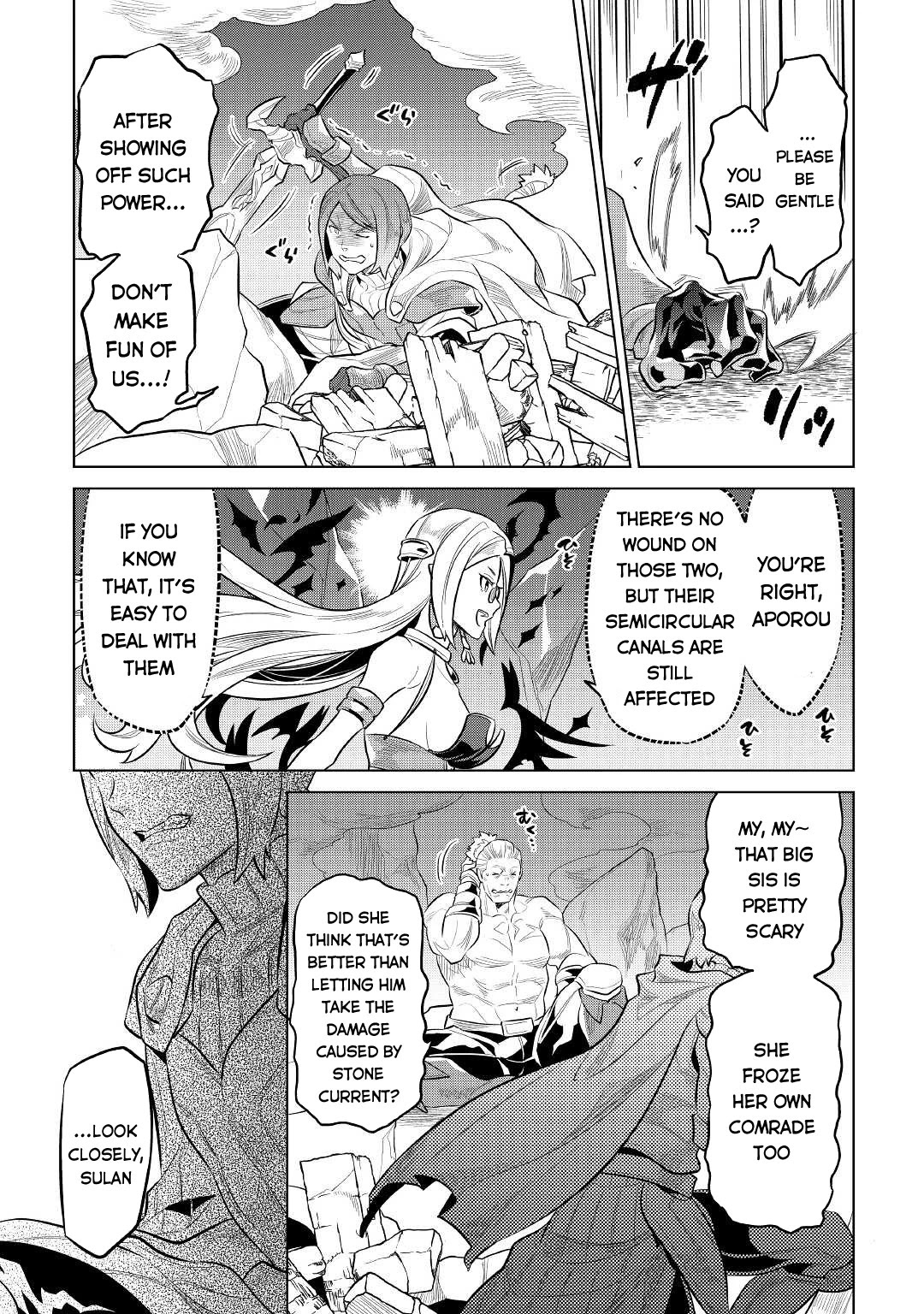 Re:Monster Chapter 72 page 4 - Chapter 72