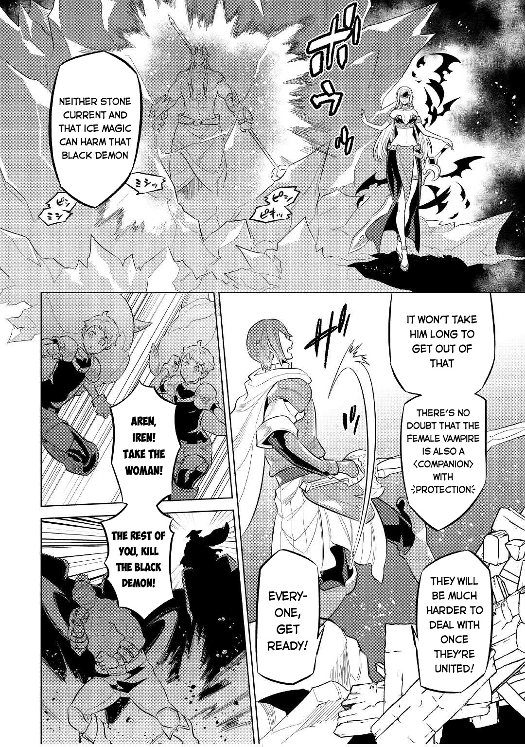 Re:Monster Chapter 72 page 5 - Chapter 72
