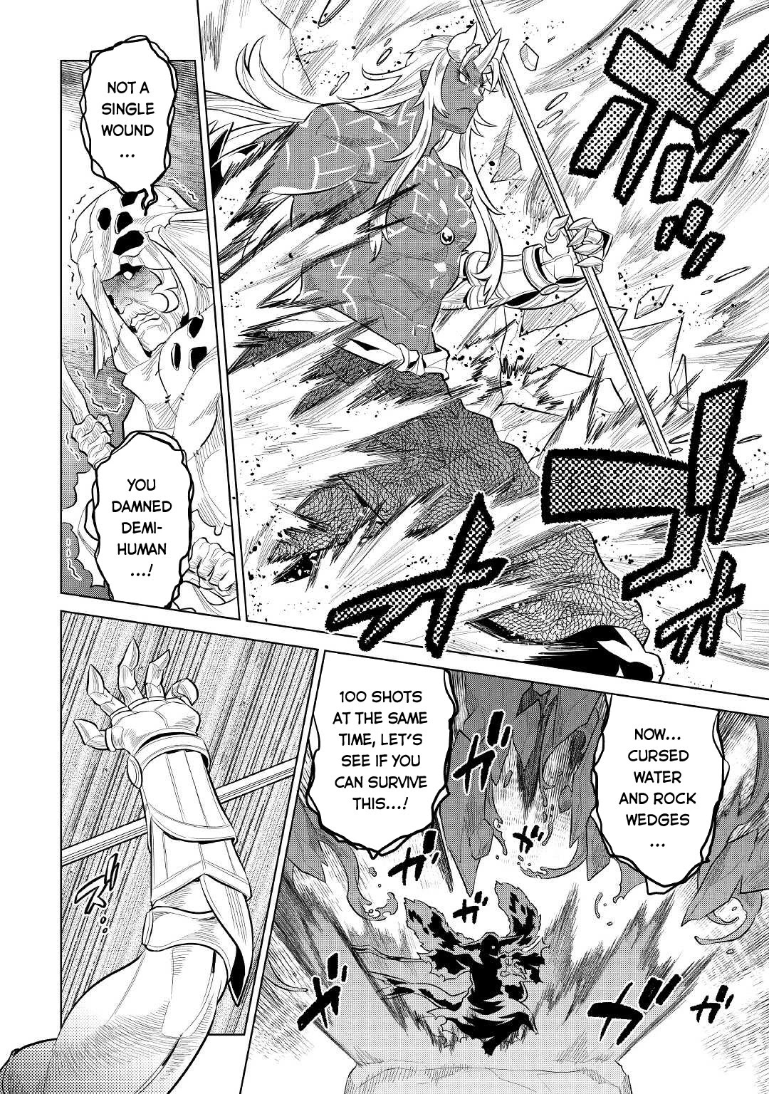 Re:Monster Chapter 72 page 7 - Chapter 72