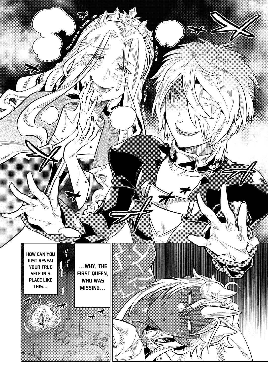 Re:Monster Chapter 73 page 11 - Chapter 73