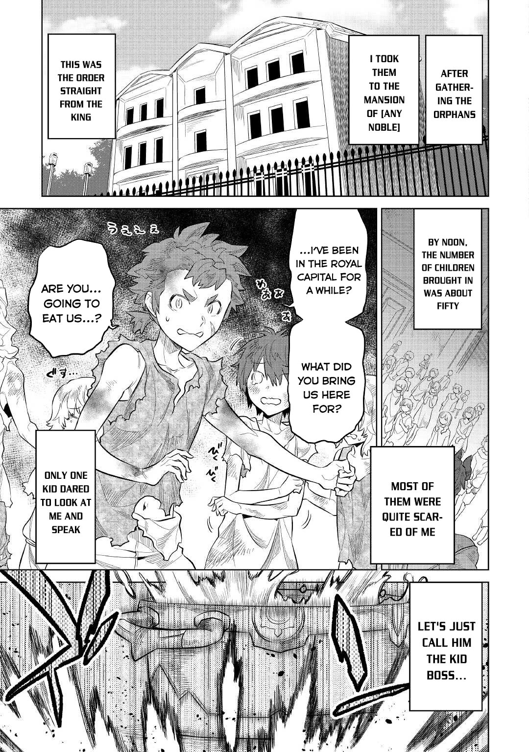 Re:Monster Chapter 73 page 16 - Chapter 73