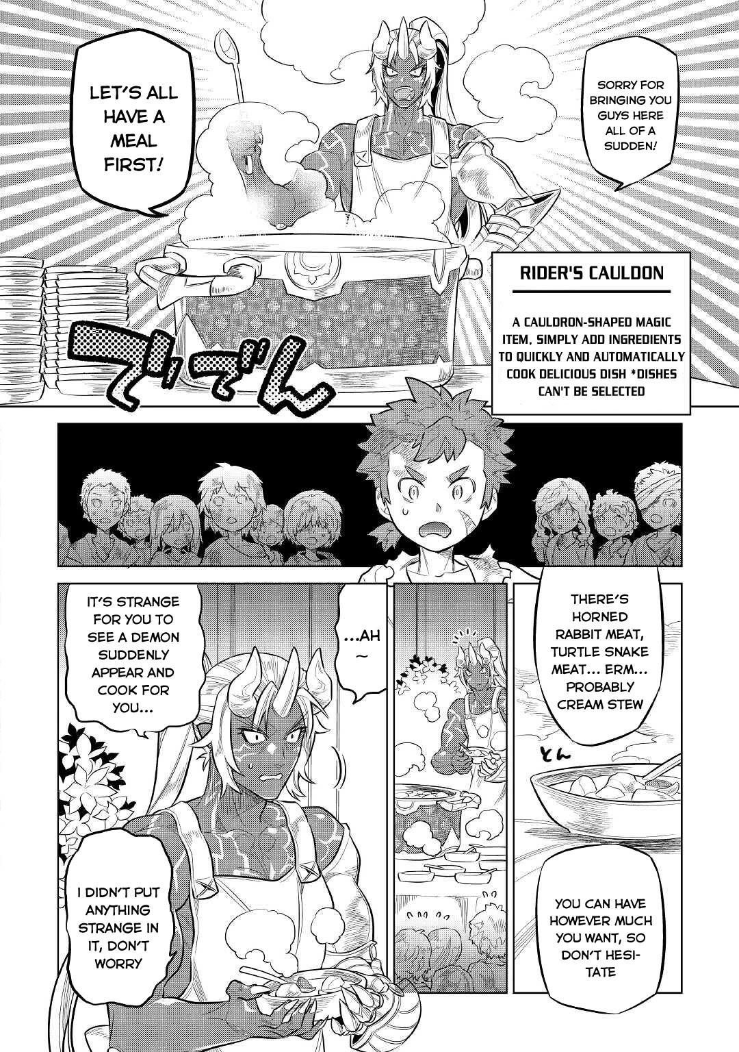 Re:Monster Chapter 73 page 17 - Chapter 73