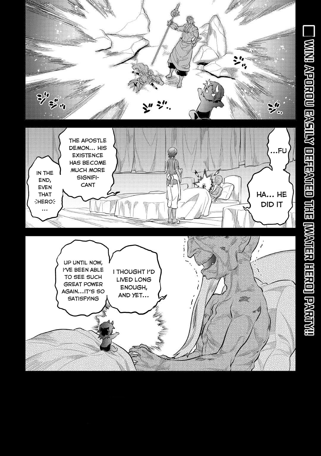 Re:Monster Chapter 73 page 2 - Chapter 73