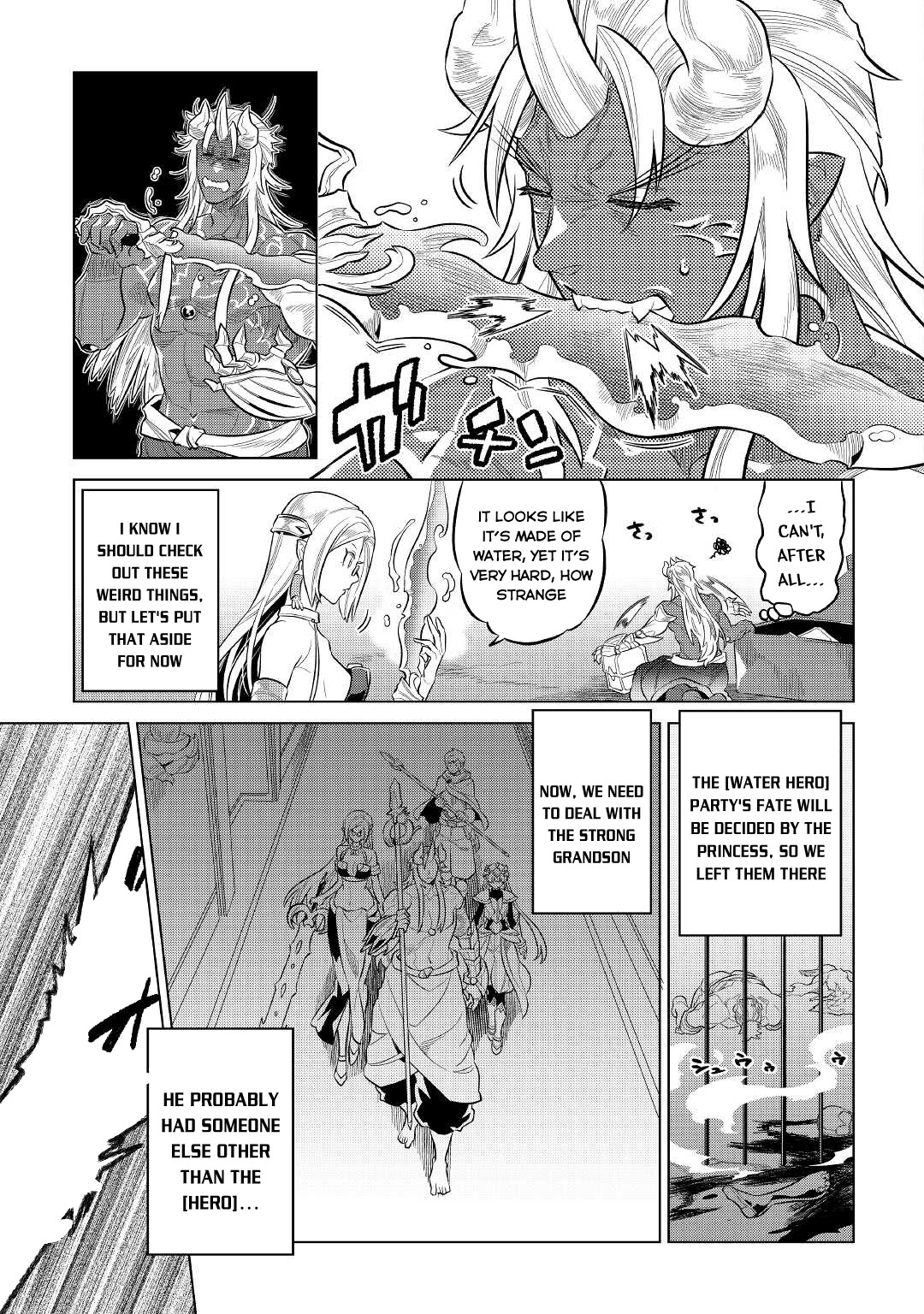 Re:Monster Chapter 73 page 4 - Chapter 73