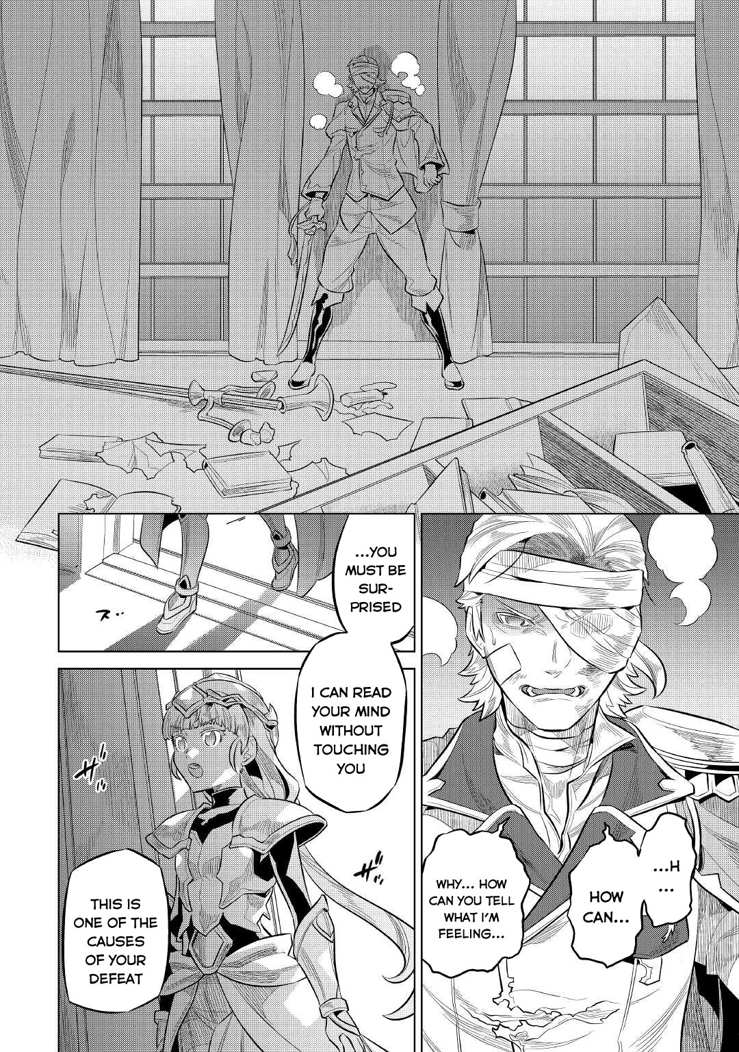 Re:Monster Chapter 73 page 7 - Chapter 73