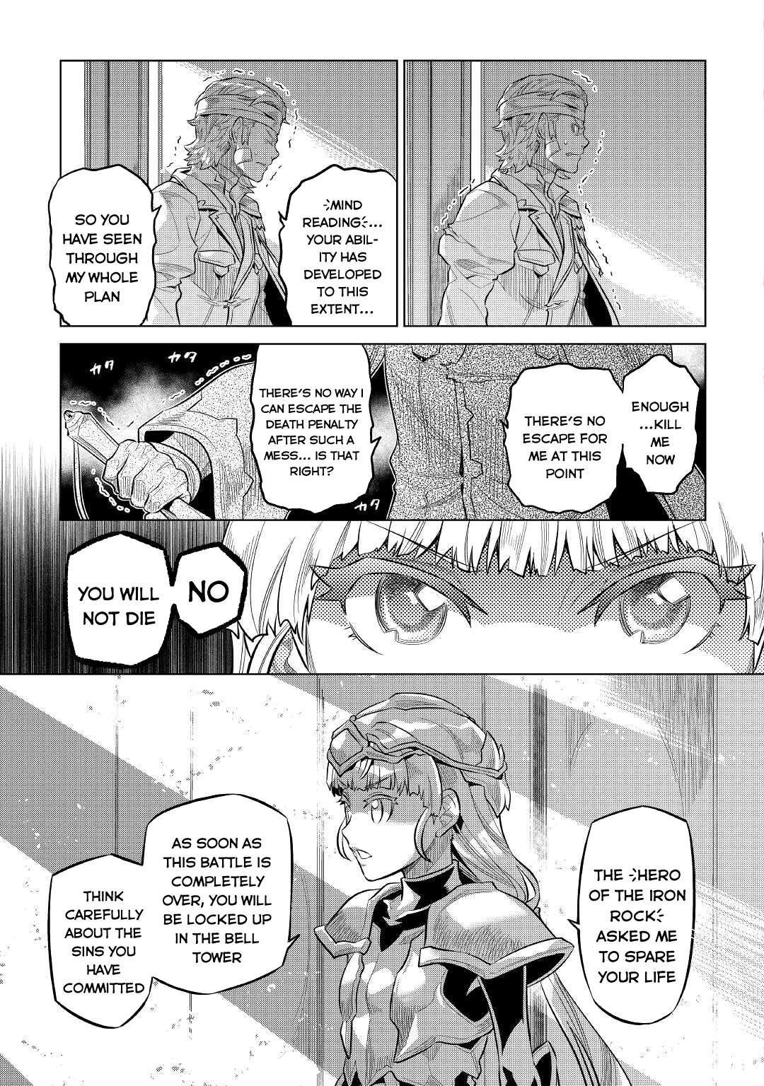 Re:Monster Chapter 73 page 8 - Chapter 73
