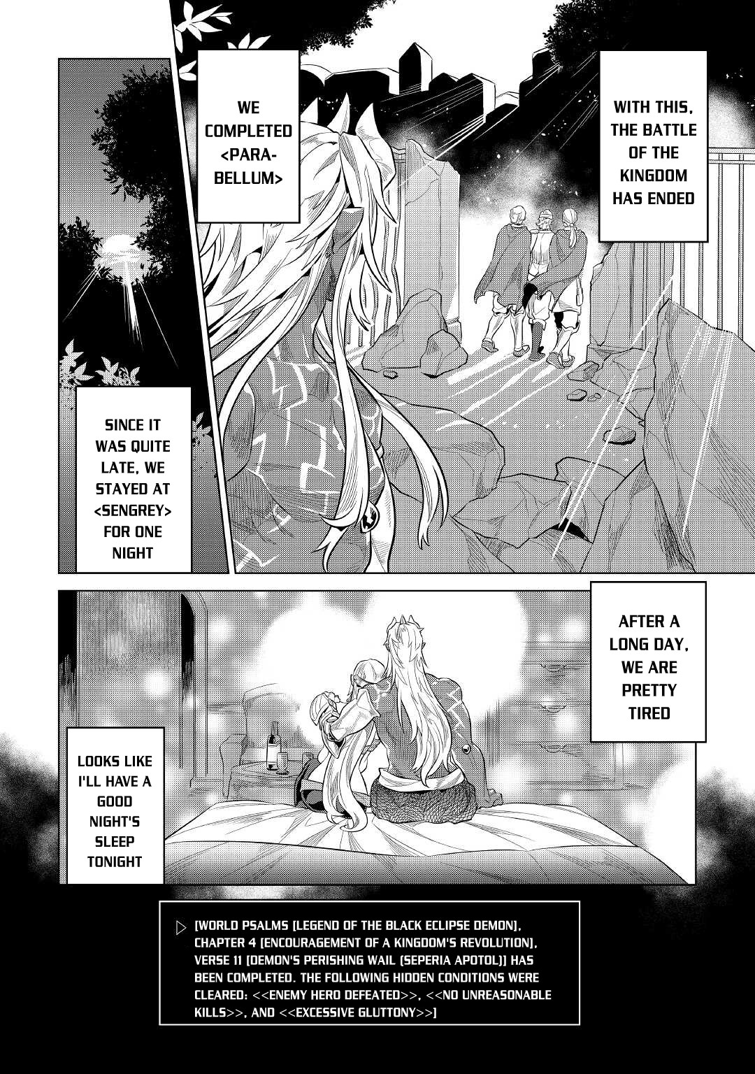 Re:Monster Chapter 73 page 9 - Chapter 73
