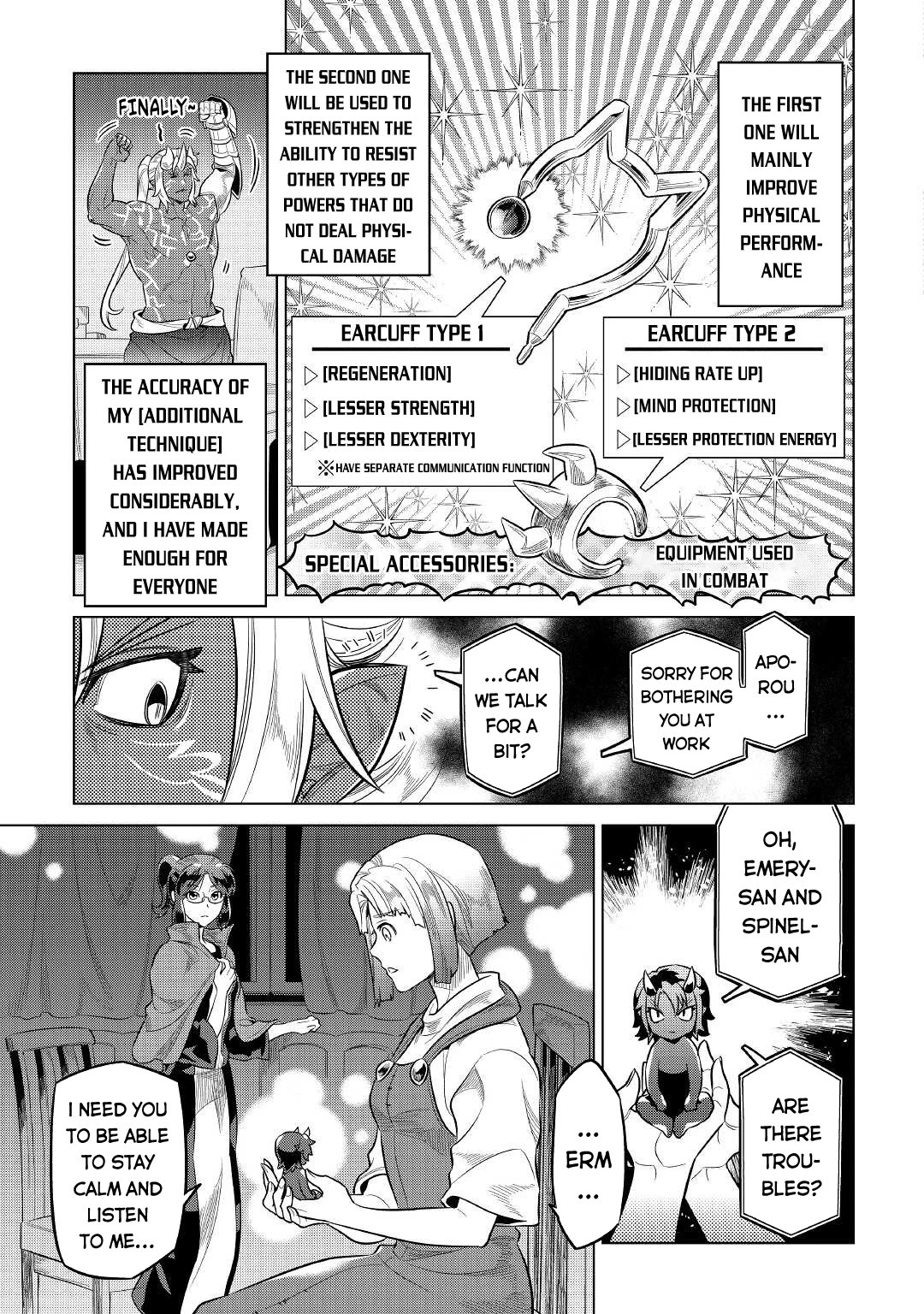 Re:Monster Chapter 74 page 14 - Chapter 74